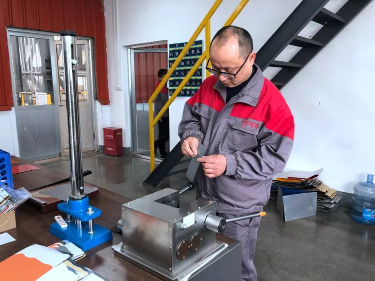 Jiangsu Pucheng Metal Products Co.,Ltd. üretici üretim hattı