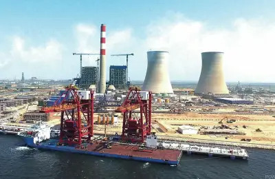 son şirket davası hakkında Pakistan Qasim Elektrik Santrali